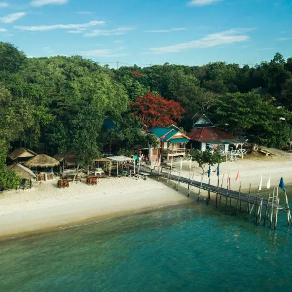 Apache Loongdum Koh Samed，位于班佩的酒店