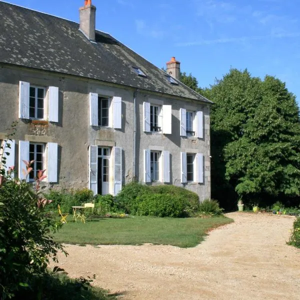 Chambres d'hotes du Jay，位于Saint-Hilaire-de-Gondilly的酒店