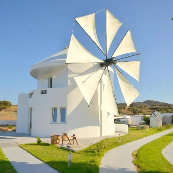 villa windmill，位于Zefiría的酒店