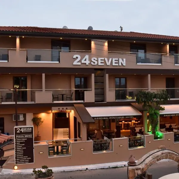 24 Seven Boutique Hotel，位于Tzermiádon的酒店