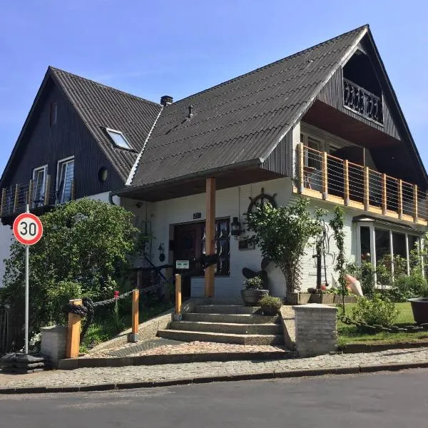 Glücksburg Strandnah an der Förde，位于格吕克斯堡的酒店