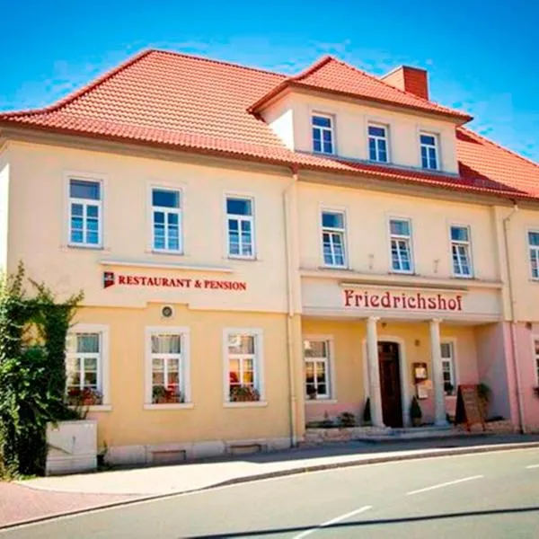 富丽狄丽斯霍夫膳食公寓，位于Bürgel的酒店