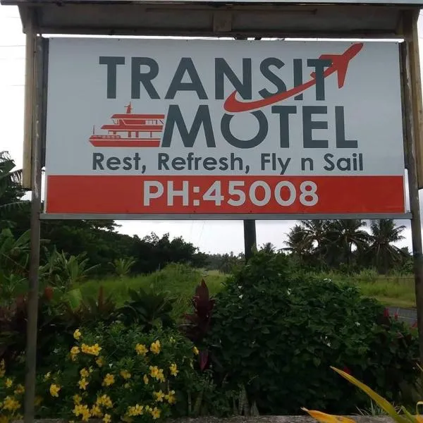 Transit Motel，位于Gagaifoolevao的酒店