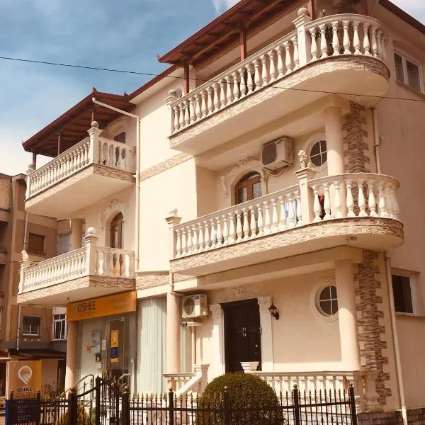 Guest House Stena，位于Gërmenj的酒店