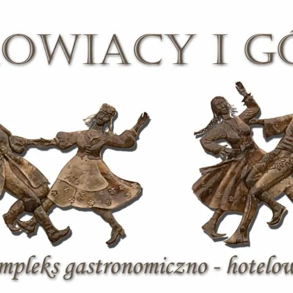 Krakowiacy i Górale，位于格沃戈丘夫的酒店