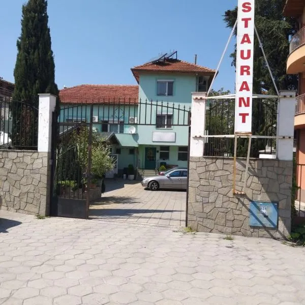 察雷维茨酒店，位于Vrata的酒店