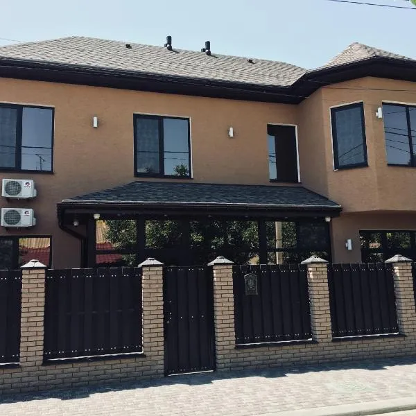 AKKERMAN-APPARTEMENT，位于Posëlok Moldava的酒店