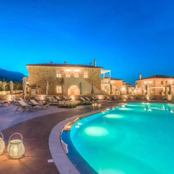 Kyniska Palace Conference & Spa，位于米斯特拉斯的酒店