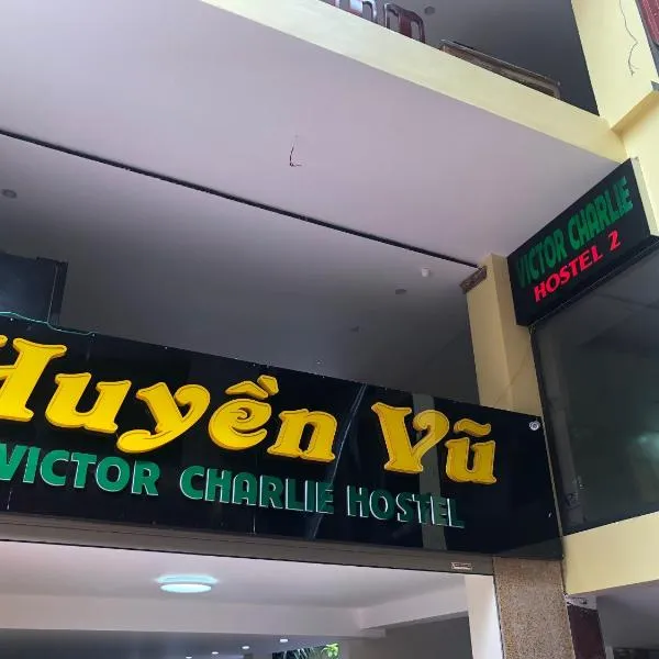 Victor Charlie Hostel 2，位于Hang Suối的酒店