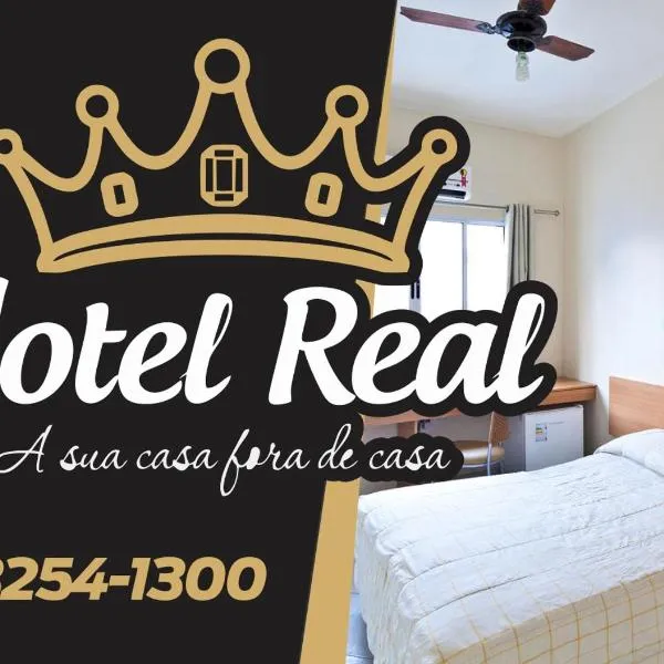 HOTEL REAL，位于Marechal Cândido Rondon的酒店