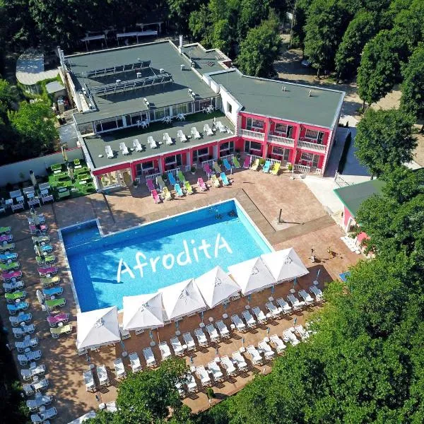 Hotel Afrodita Dimitrovgrad BG，位于Gŭlŭbovo的酒店