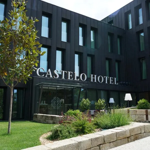 Castelo Hotel，位于Antigo de Arcos的酒店