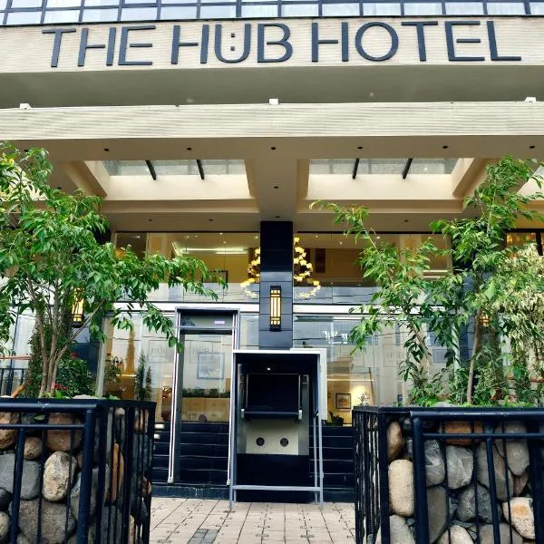 The HUB Hotel，位于Piazza的酒店