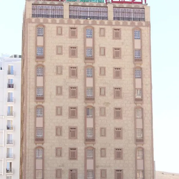 Al Hussam Hotel Apartments，位于马斯喀特的酒店