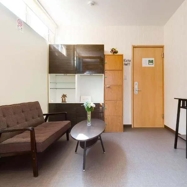 ABC Guest House 1F 泉佐野五分，位于泉佐野的酒店