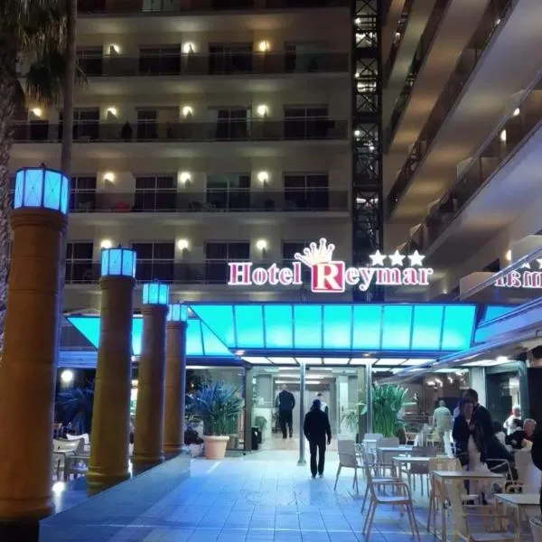 瑞玛酒店，位于托尔德拉的酒店