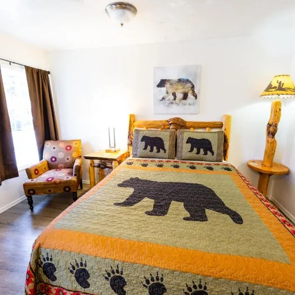 Arbor Inn Motel Oakridge，位于橡树岭的酒店