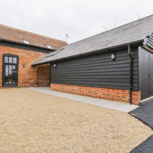 Grange Barn，位于Hessett的酒店