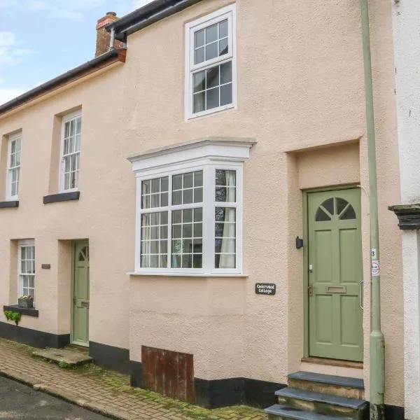 Cedarwood Cottage，位于Winkleigh的酒店