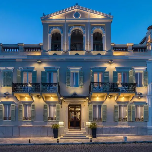 西瑞尔梅拉斯瑞酒店，位于梅加斯·亚洛斯-奈特斯的酒店