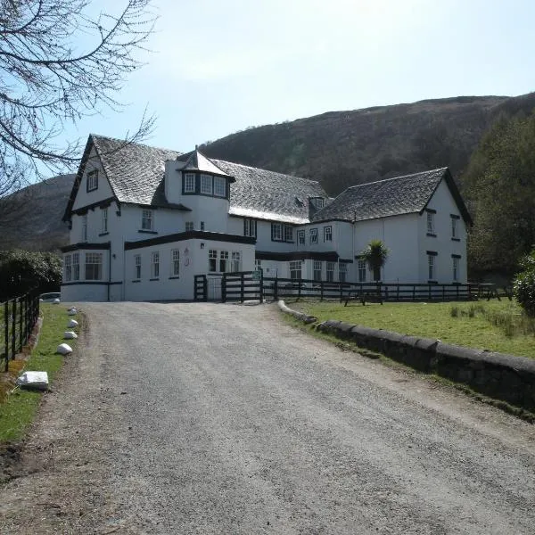 Lochranza Youth Hostel，位于拉姆拉什的酒店