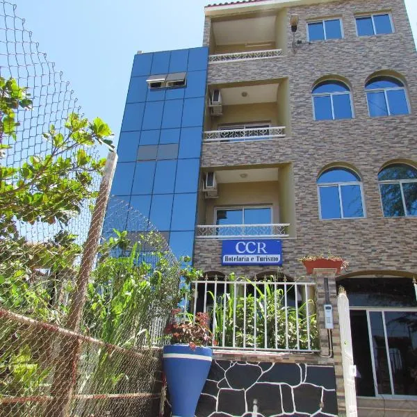 Residêncial Carlos Carvalho,位于普拉亚的酒店