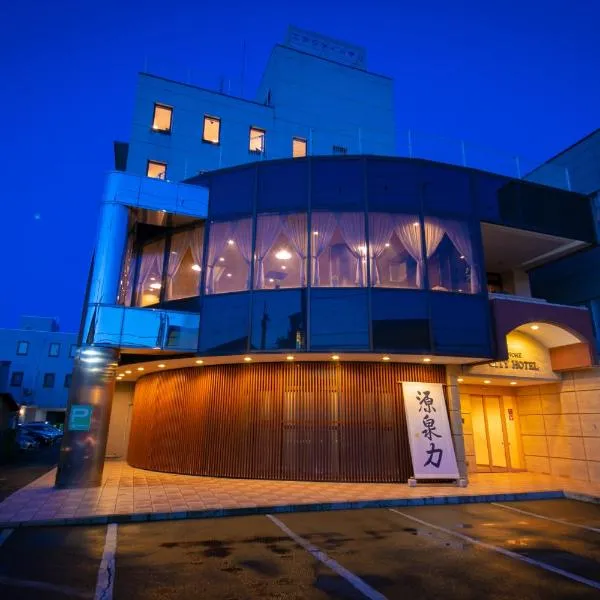 Ninohe City Hotel，位于Ninohe的酒店