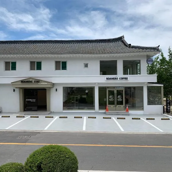 Gyeongju Roamers Stay，位于庆州的酒店