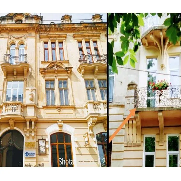 Family apartments in Lviv center with balcony，位于利沃夫的酒店