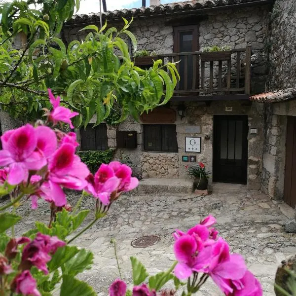 El Balcon de Los Sueños，位于Trevejo的酒店