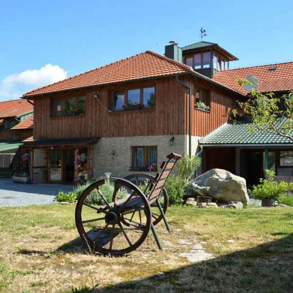 Ekofarma Horní Chrášťany，位于Lhenice的酒店