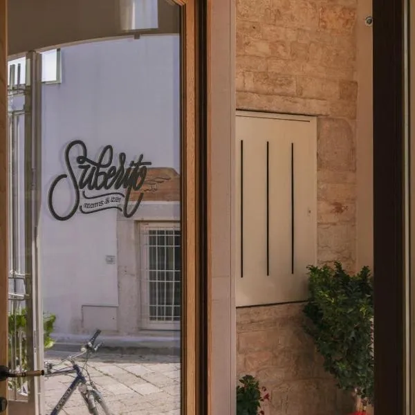 Suberito rooms&bar，位于Mariotto的酒店