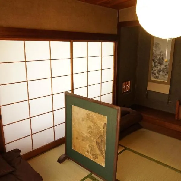 Hostel Tomal，位于鹿儿岛的酒店