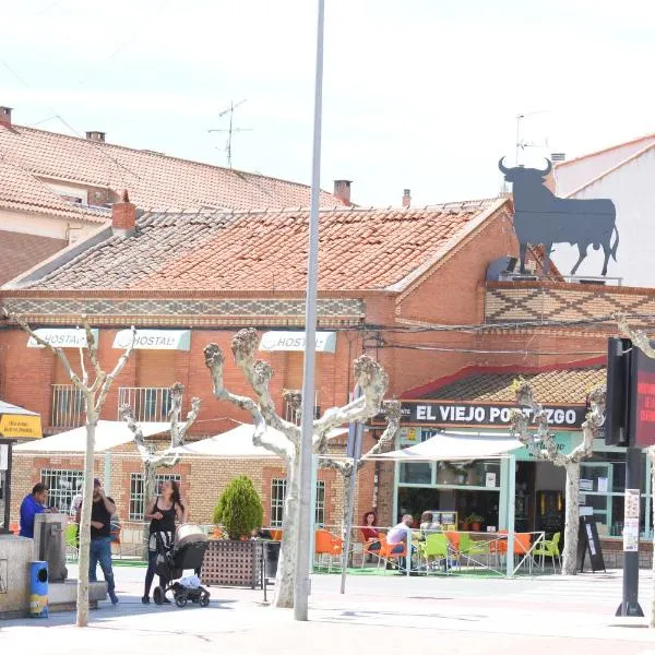 El Portazgo Restaurante Hostal La Cisterniga，位于拉·希斯特尼加的酒店