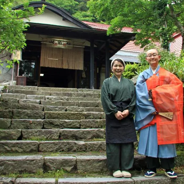 书库波宽正白滨町酒店，位于大山的酒店