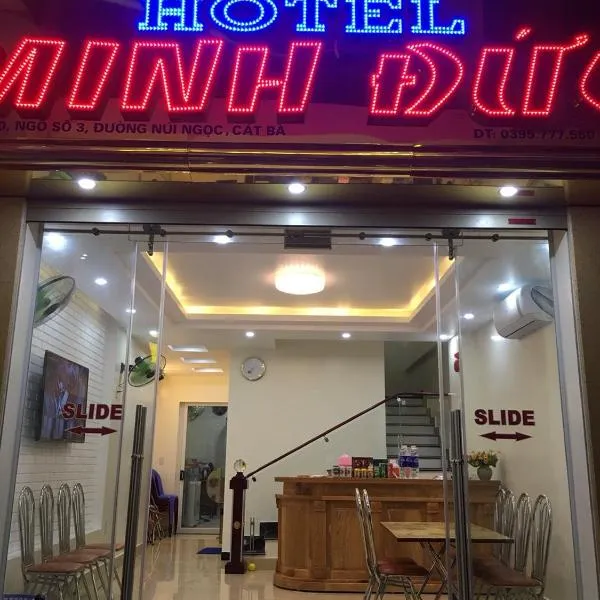 Minh Đức hotel，位于吉婆岛的酒店