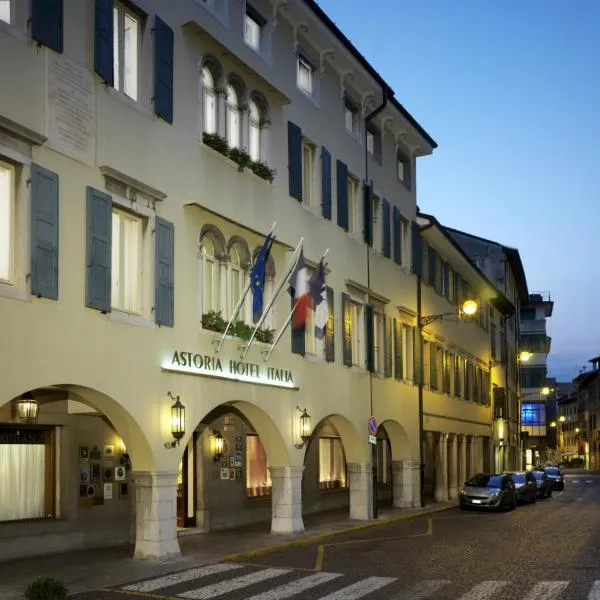 意大利阿斯托瑞亚酒店，位于乌迪内的酒店