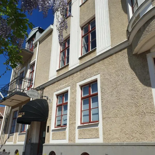 克洛南港口酒店，位于Härslöv的酒店