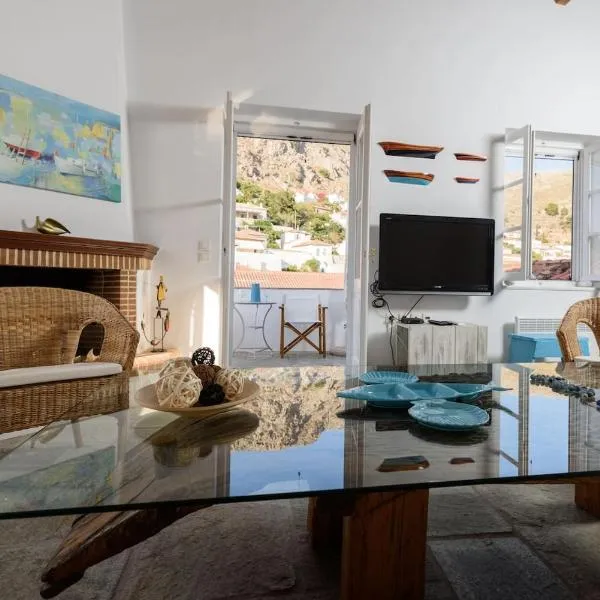 The House at the Centre，位于伊兹拉的酒店