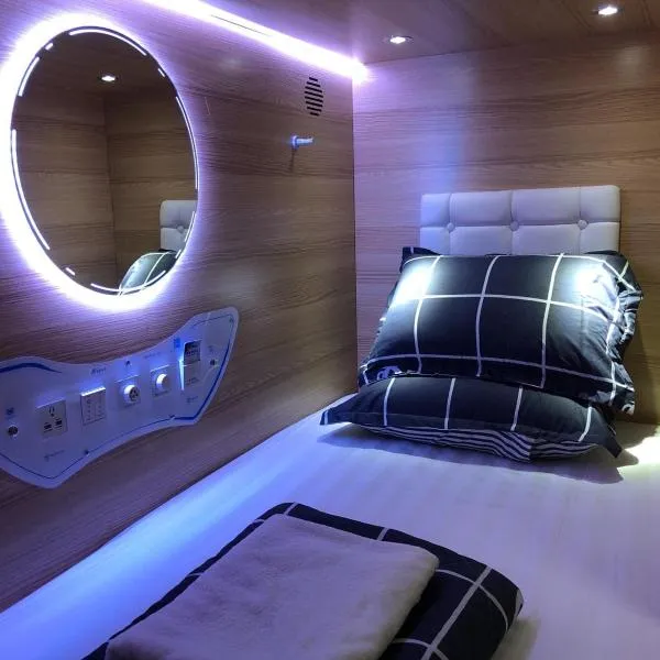 CapsulePod@Aljunied，位于新加坡的酒店