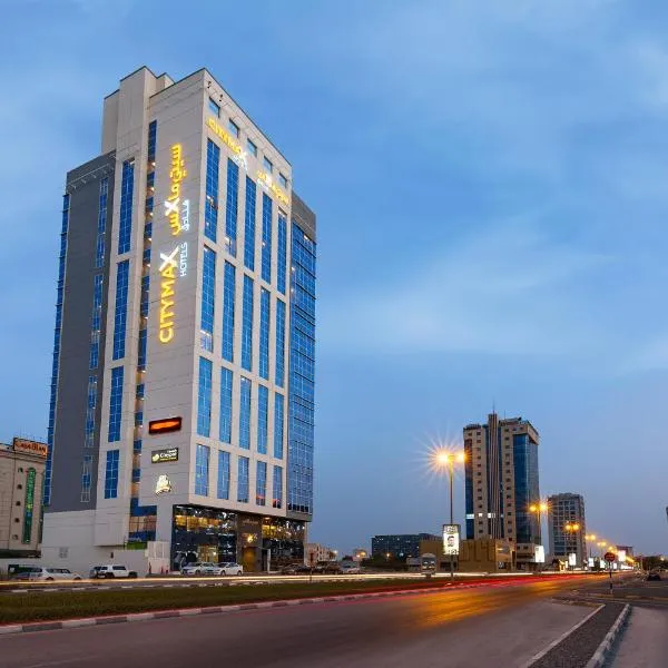 Citymax Hotel Ras Al Khaimah，位于Şāliḩīyah的酒店
