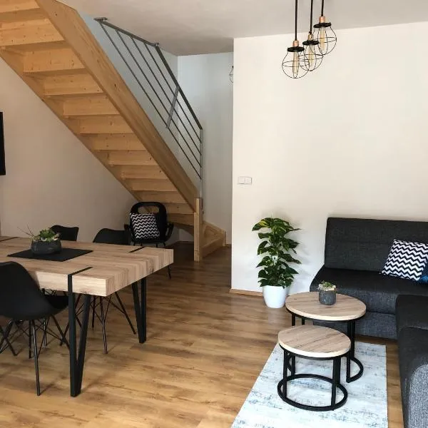 Apartmány Koněvova，位于米库洛夫的酒店