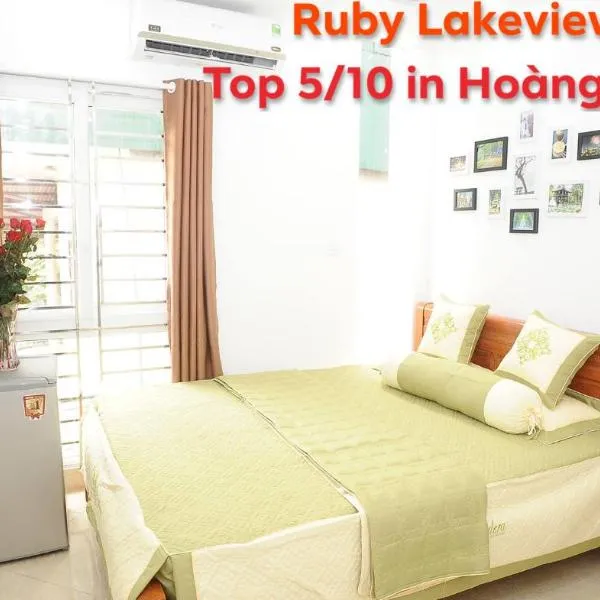 Ruby Lakeview homestay，位于Tám Xá的酒店