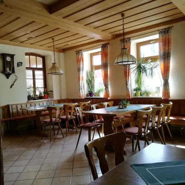 Gasthaus Goldner Löwe，位于Remptendorf的酒店