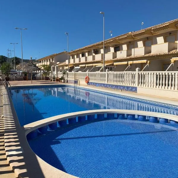 Dúplex Completo La Manga dos playas，位于Cala Reona的酒店