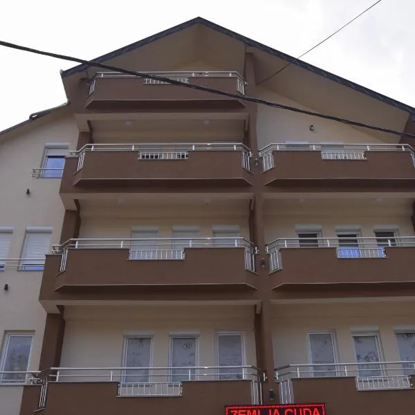 Apartmani Marić，位于新帕扎尔的酒店