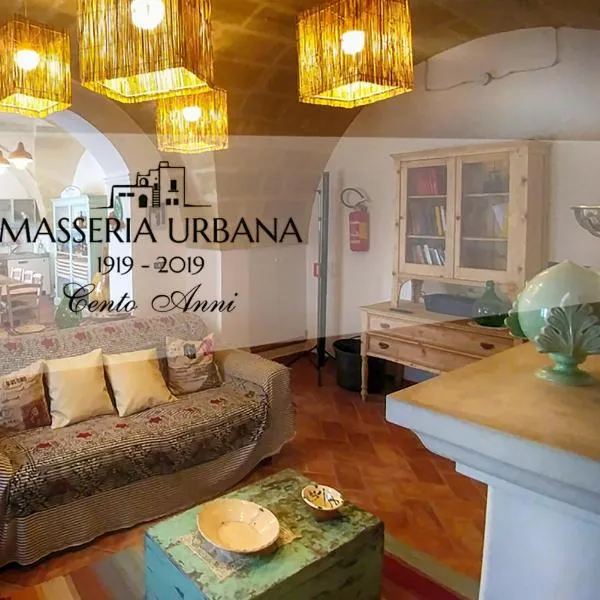 Masseria Urbana，位于Crispiano的酒店