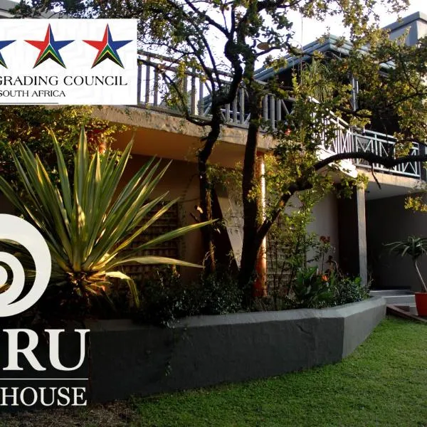 Koru Guesthouse，位于比勒陀利亚的酒店