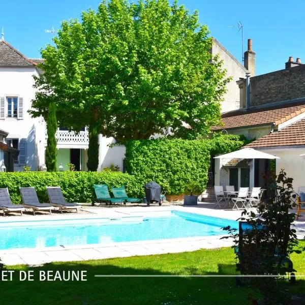 Le Jardin Secret De Beaune，位于博讷的酒店