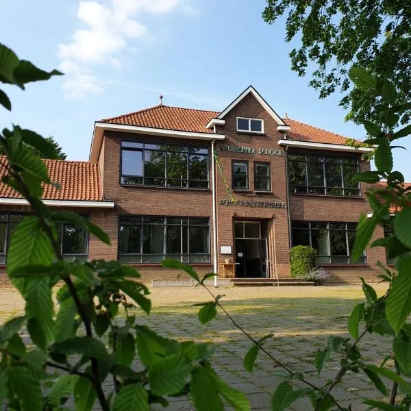 B&B de Wilhelminaschool，位于Varsseveld的酒店